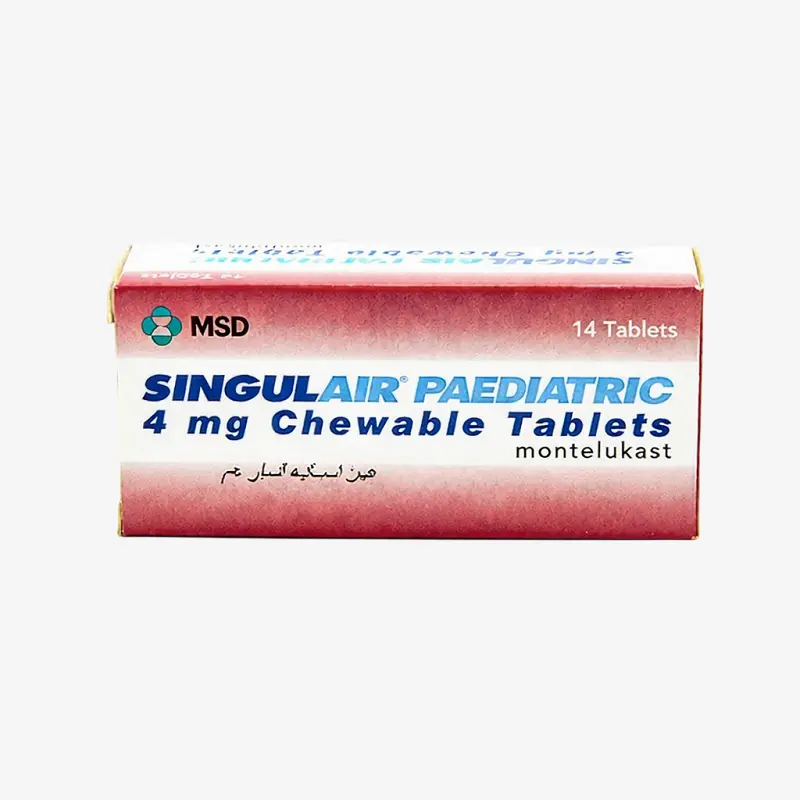 سينجولير 4 مليجرام اقراص 4mg