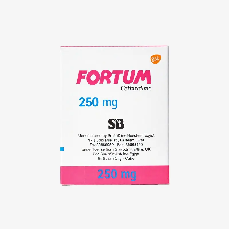 فورتوم 250 مليجرام فيال 250 مليجرام