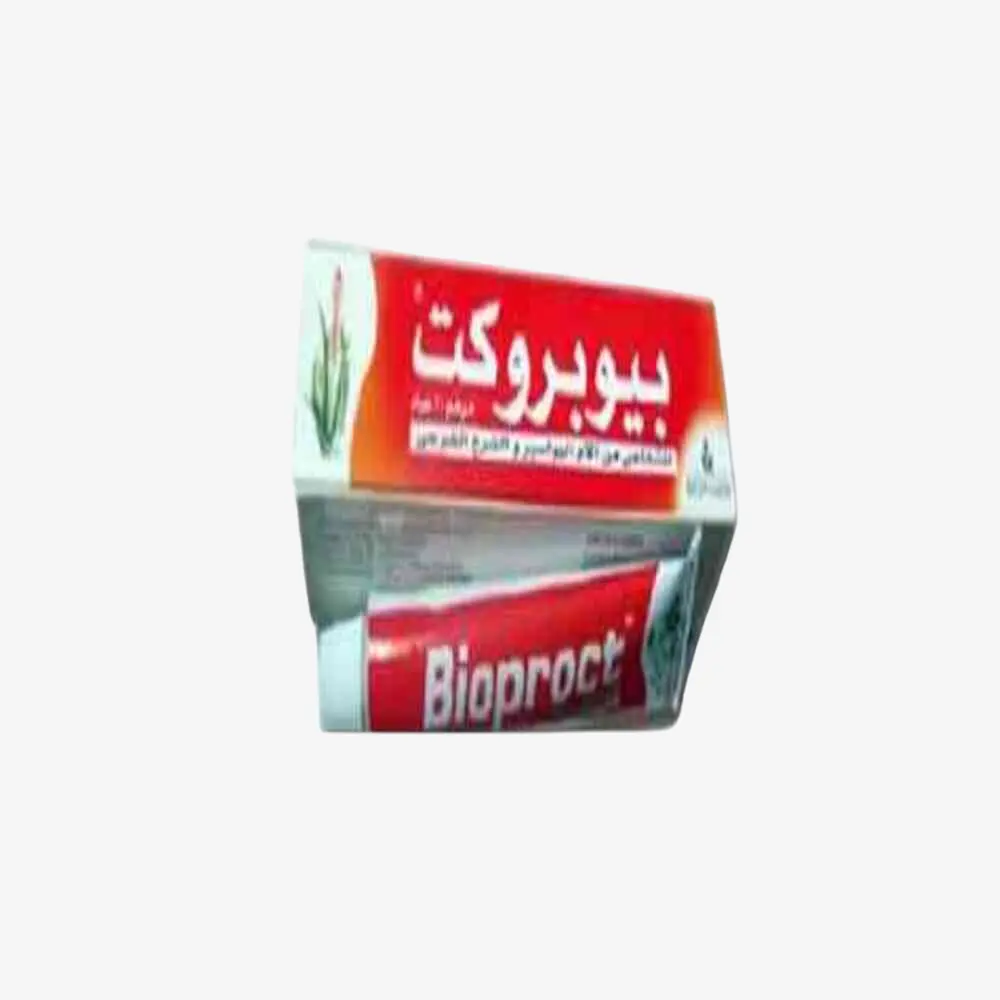 بيوبروكت 3gm