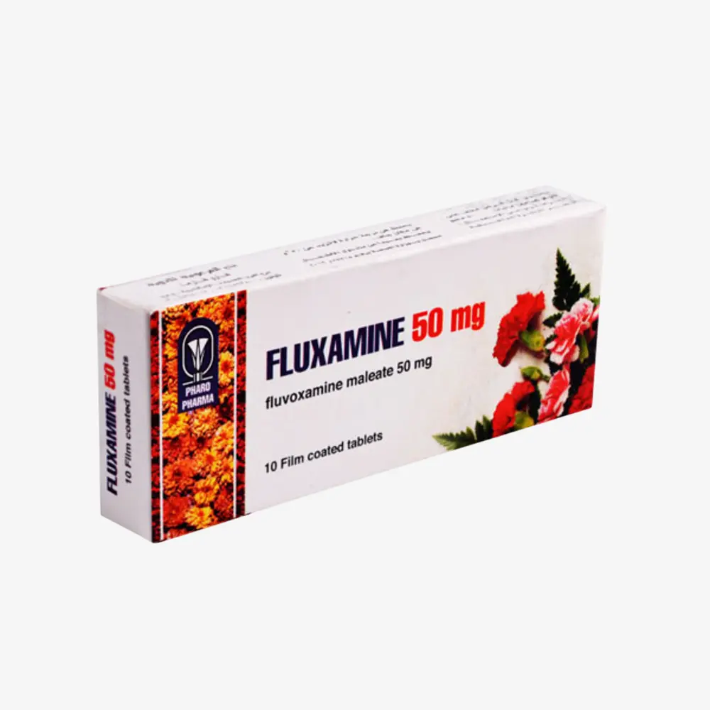فلوكسامين 50 مليجرام 10 اقراص 50mg