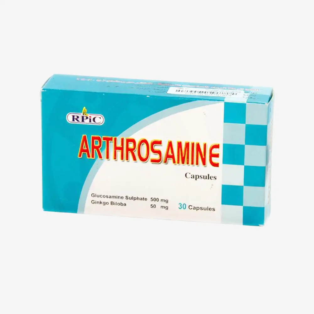 ارثروزامين 500 مليجرام 30 كبسولة 500mg