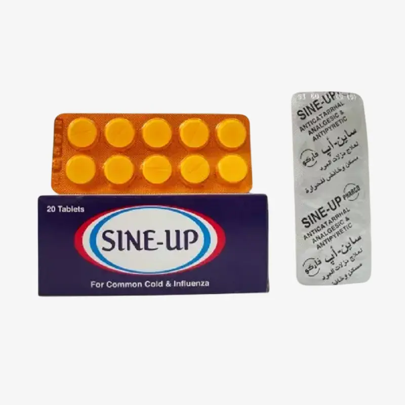 ساين اب اقراص 20 قرص 2mg