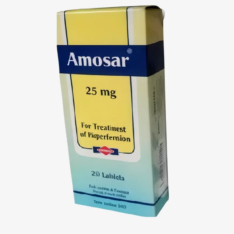 اموسار 25 مليجرام اقراص 25mg