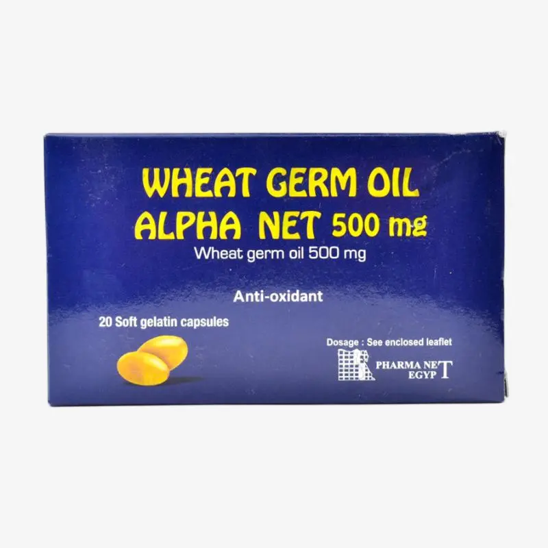 الفانت 500 مليجرام كبسولات 500 مليجرام