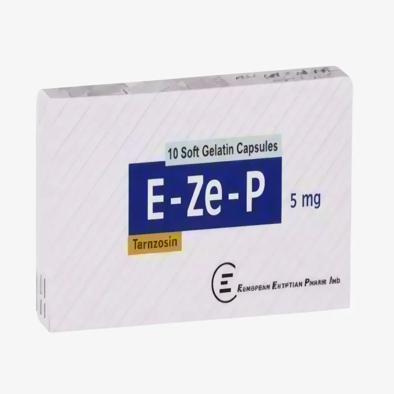 ايزي بي 5 مليجرام كبسولات 5 مليجرام