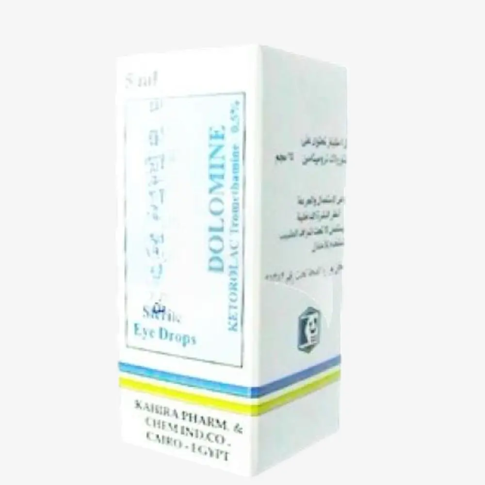 دولومين 25mg