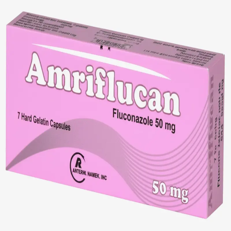 امريفلوكان 50 مليجرام كبسولات 50مليجرام