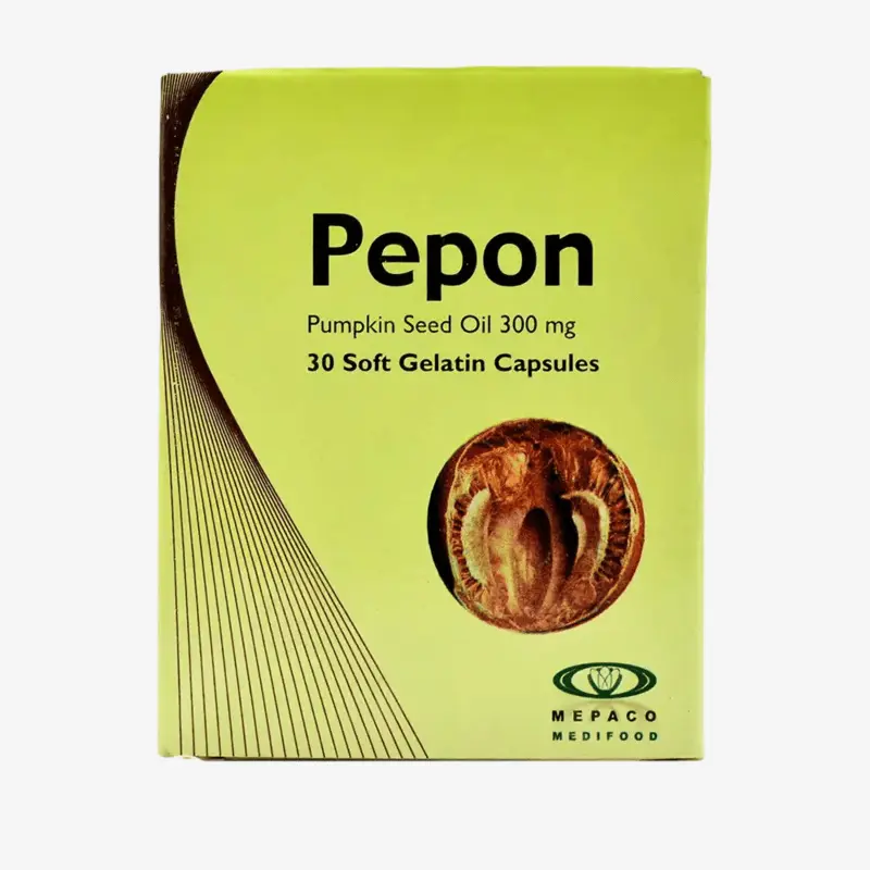 بيبون كبسولات 30 كبسولة 