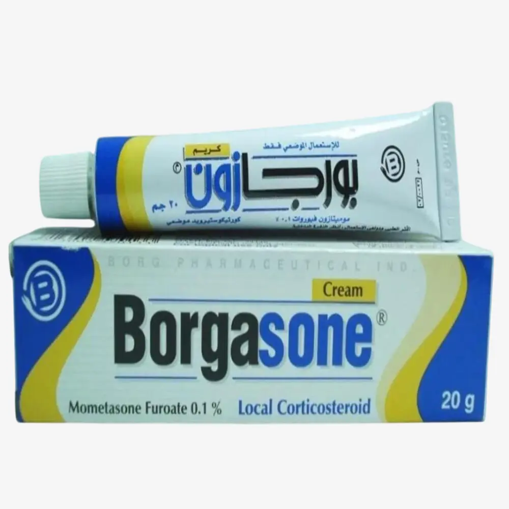 بورجازون 0.1%