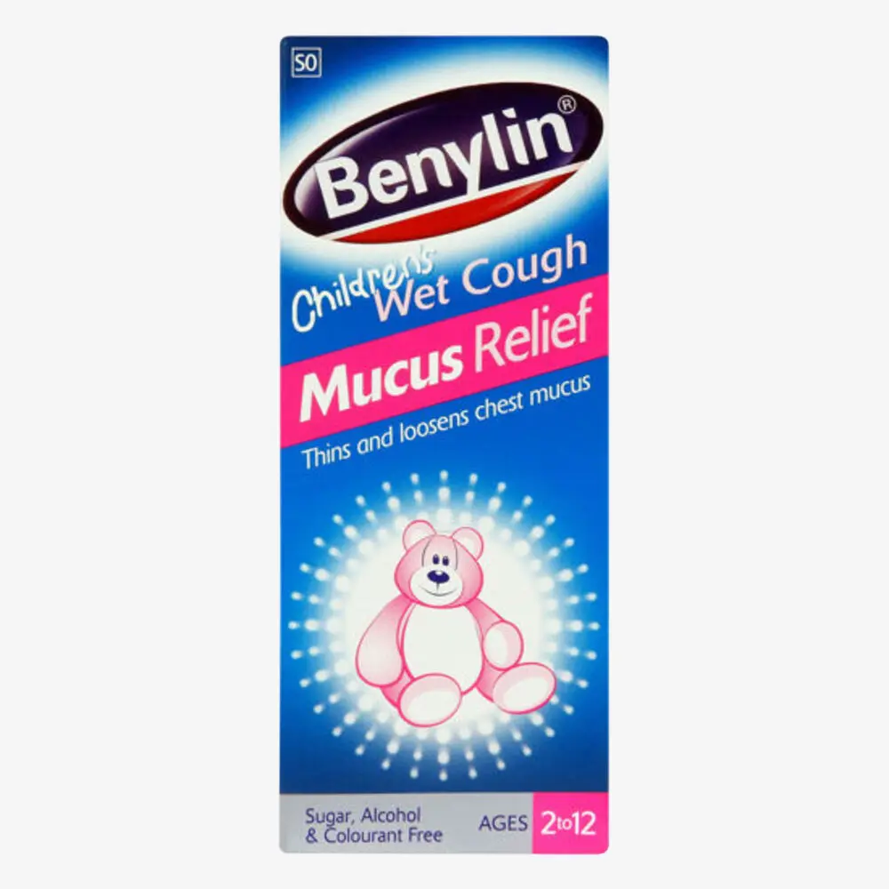 بينيلين 120 ملي شراب 120 ml