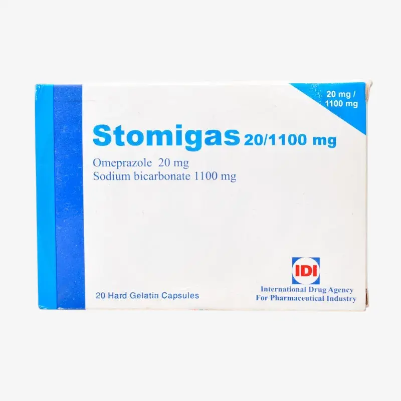 ستوميجاز 20/1100 مليجرام كبسولات 20/1100 مليجرام