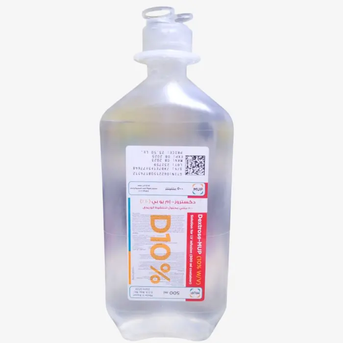 دكستروز هايدلينا محلول وريدى 10%