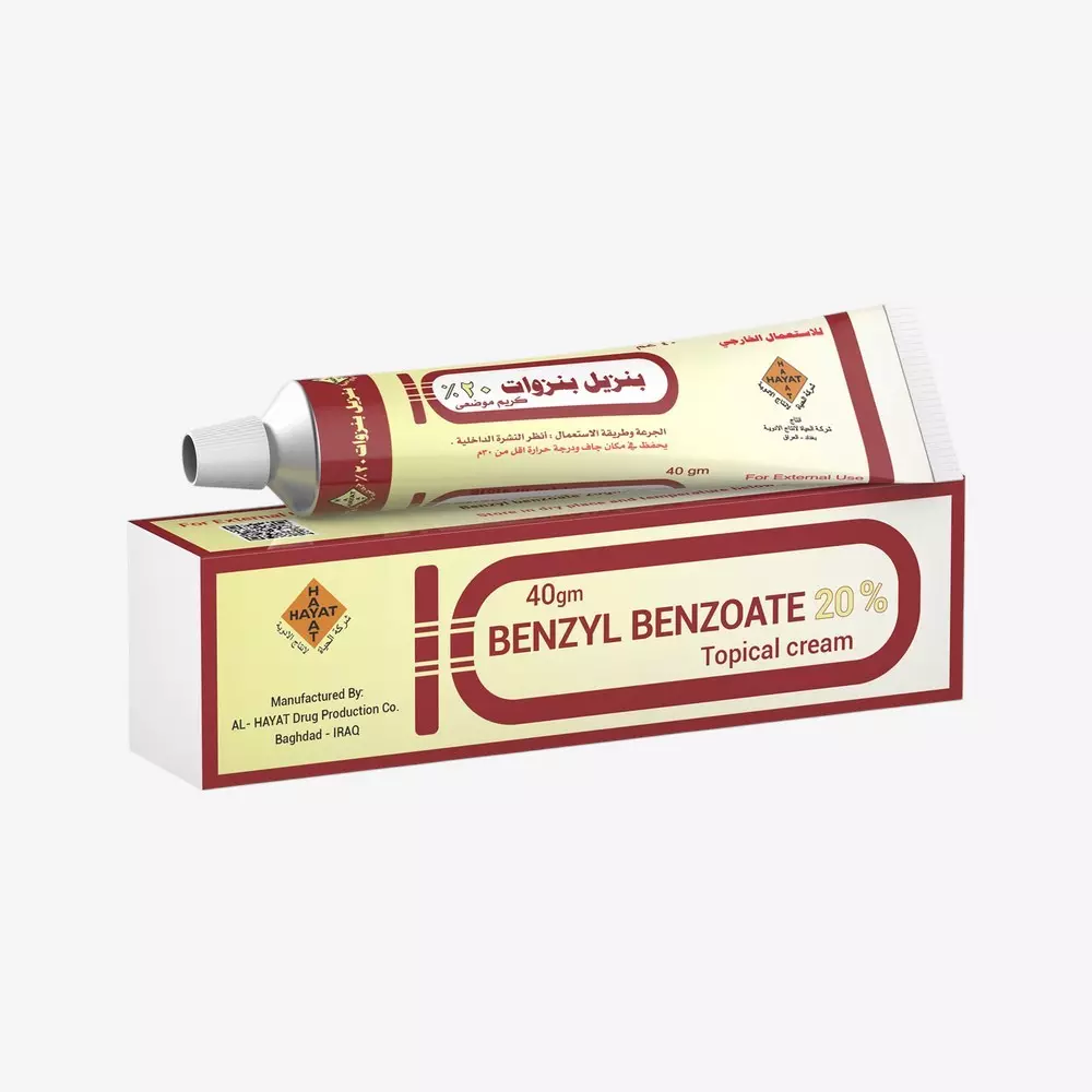 بنزيل بنزوات 40 gm