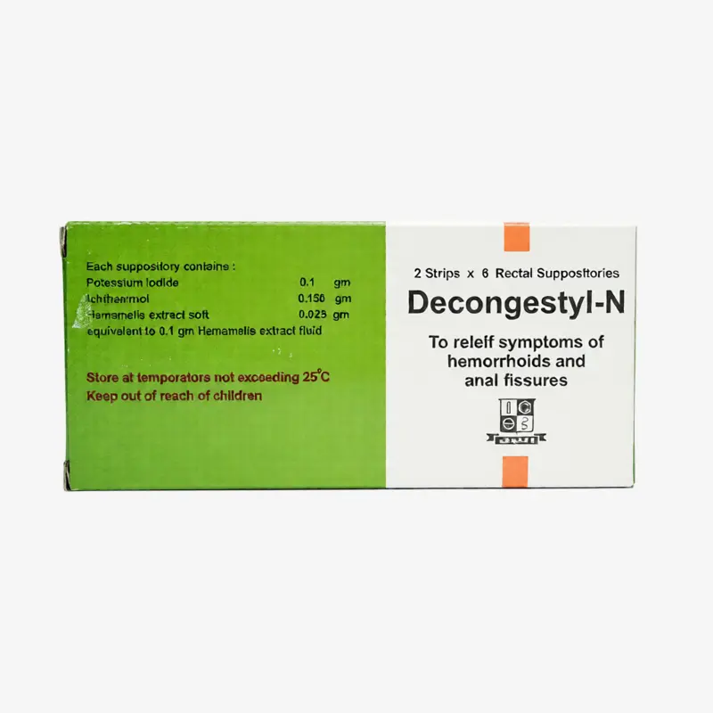 ديكونجستيل ان لبوس 