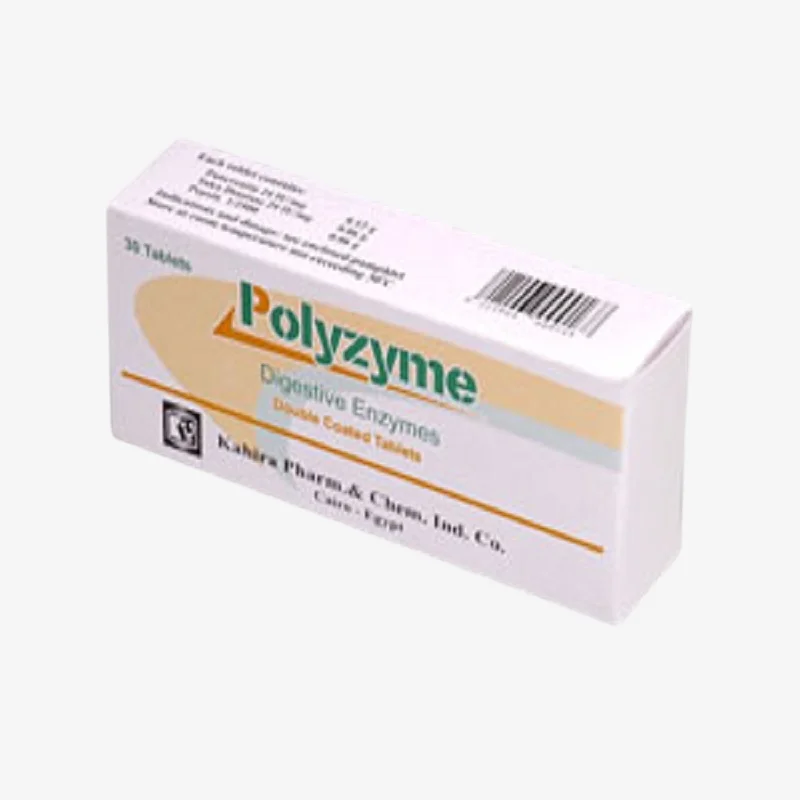 بوليزيم 120 مليجرام اقراص 120mg