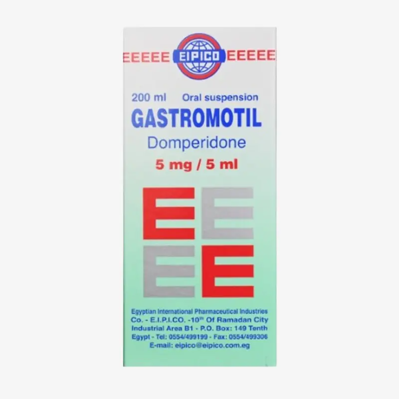 جاستروماتيل 2.5 مليجرام شراب 2.5mg