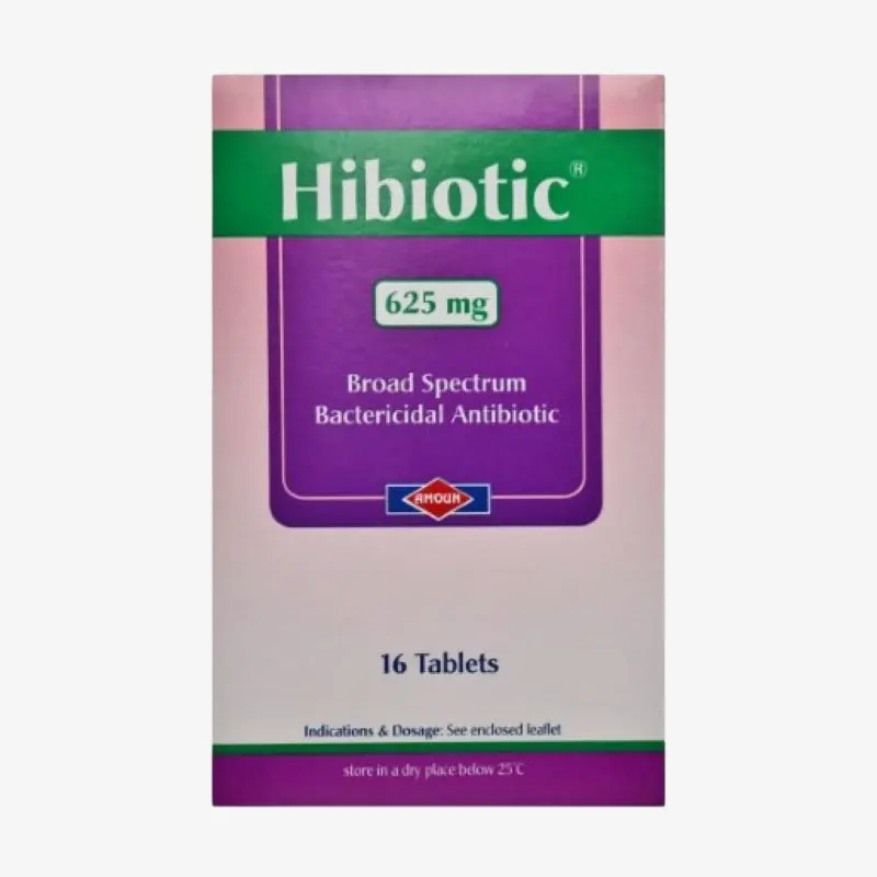 هاي بيوتيك 625 مليجرام اقراص 625 مليجرام