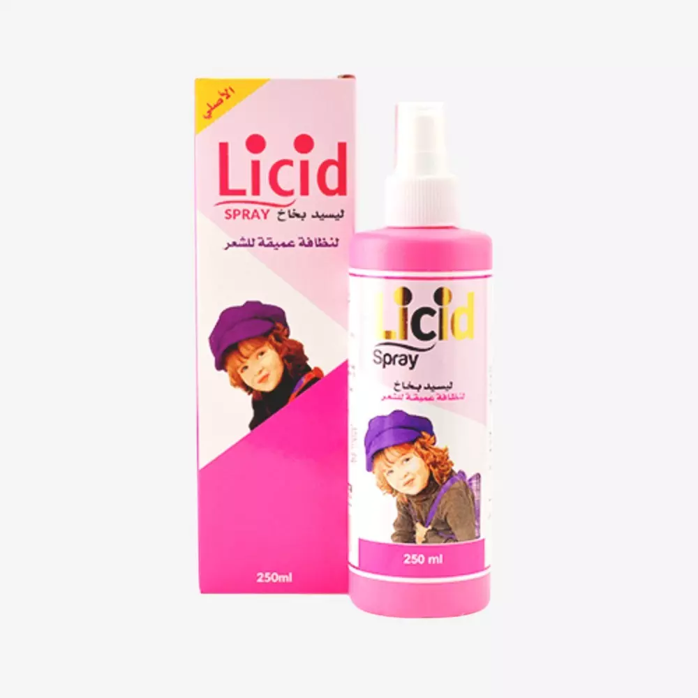 ليسيد 90 gm