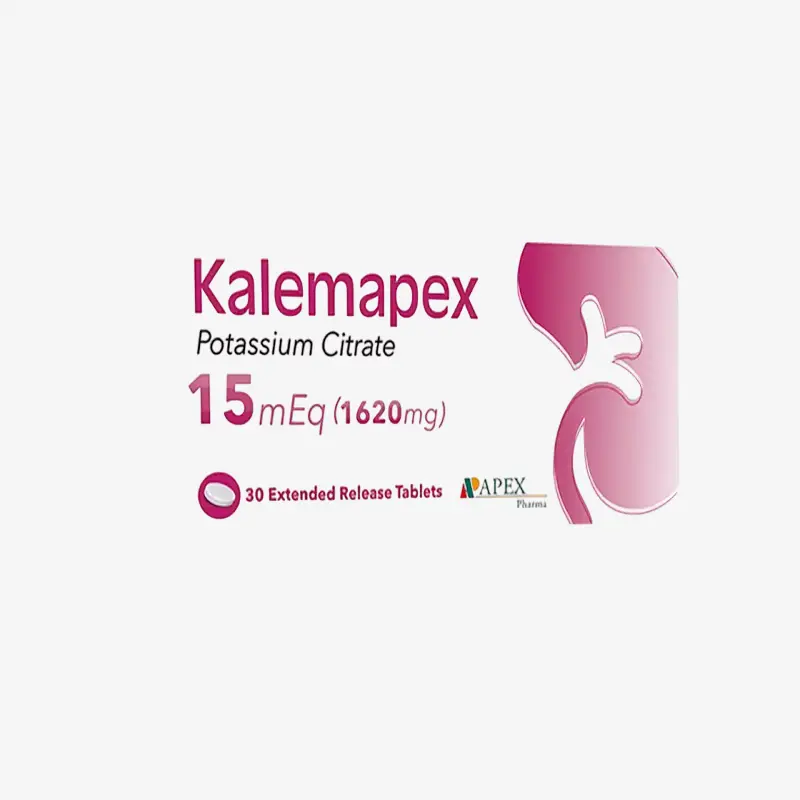 كاليمابيكس اقراص دواء للوقايه من حصوات الكلى 1620 مجم