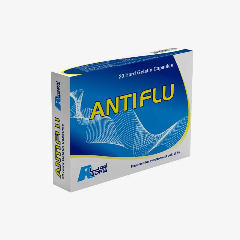 انتي فلو كبسولات 20 كبسولة 3mg