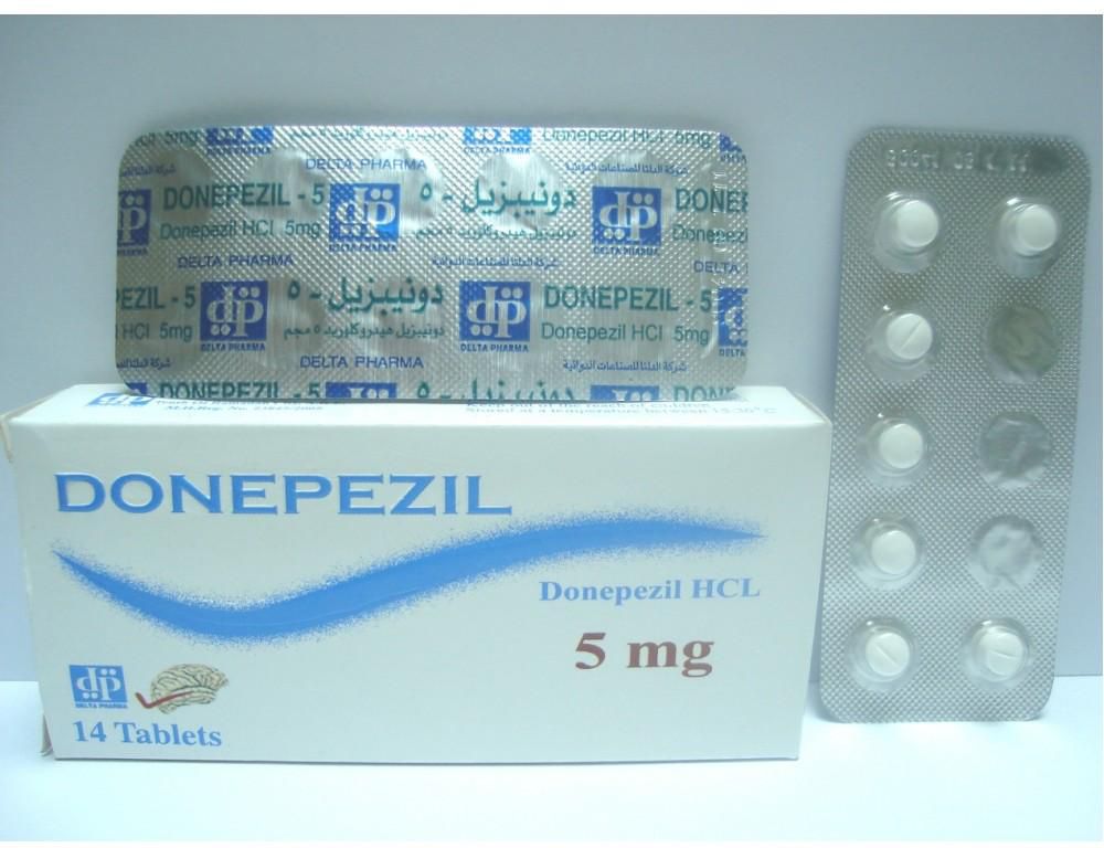 Aricept Tablets 5 Mg