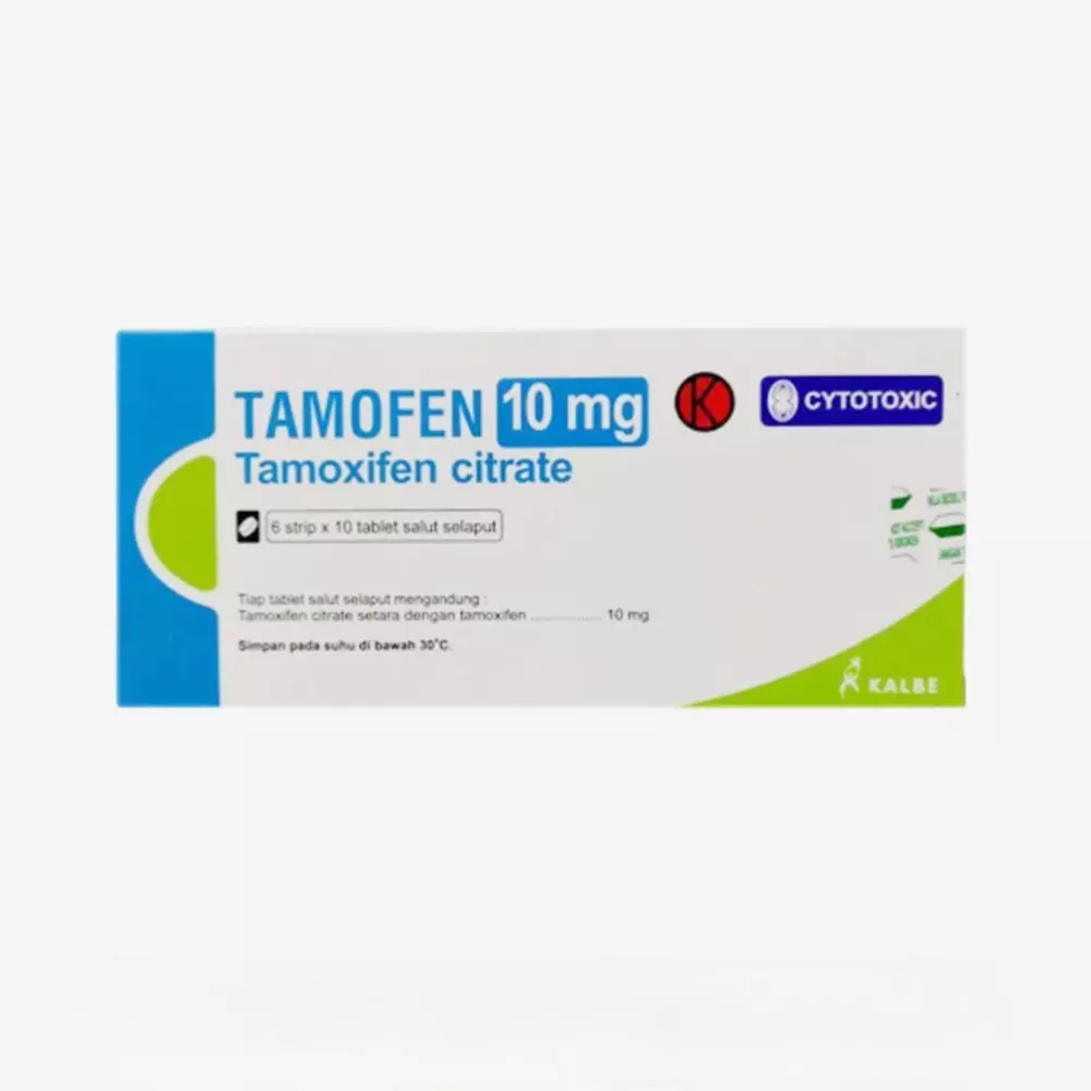 تاموفين 10mg