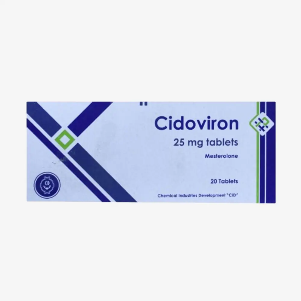 سيدوفيرون 25mg