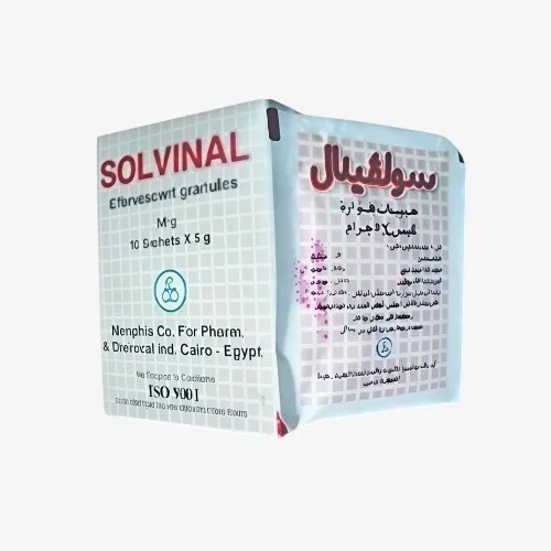 سولفينال 5 جرام اكياس 