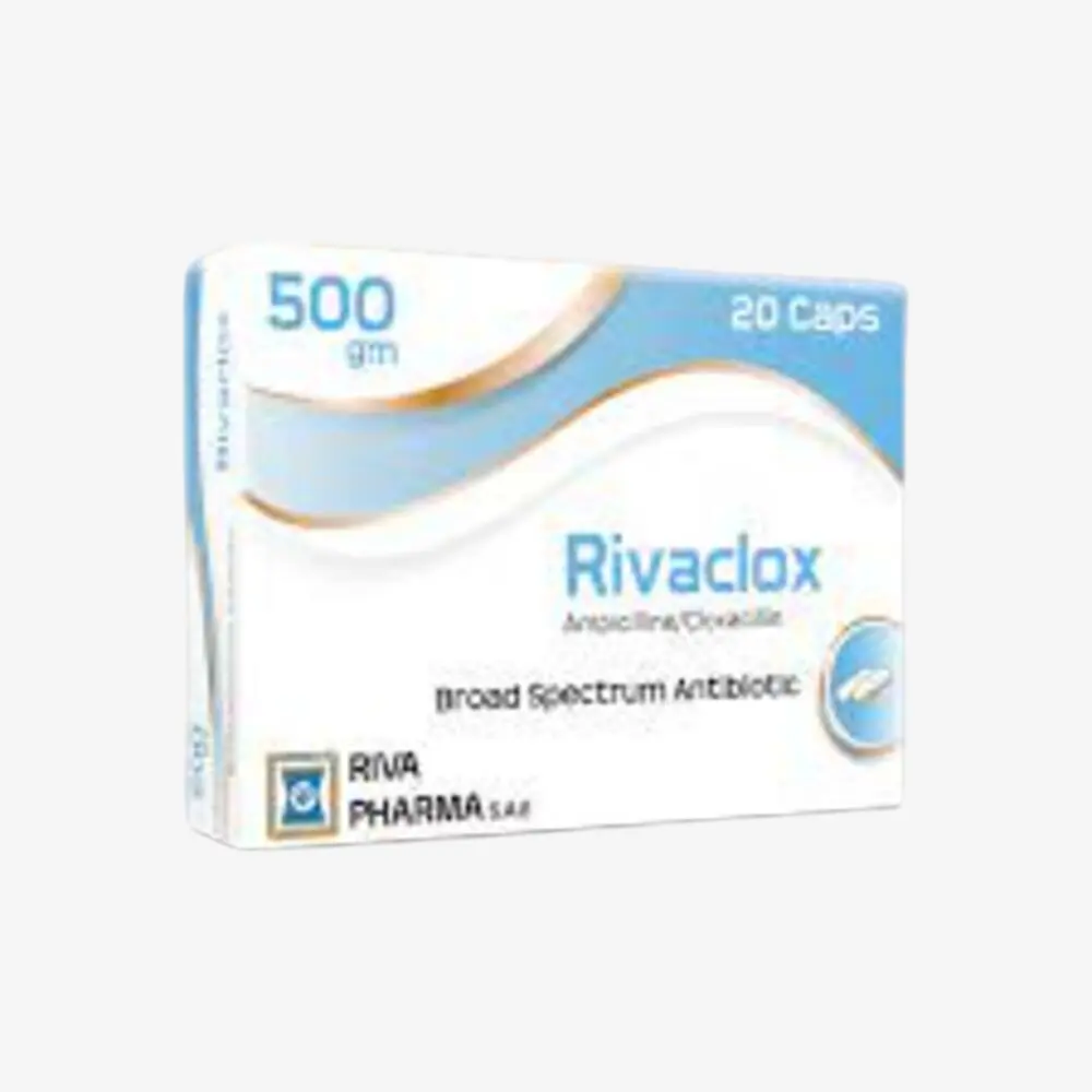 ريفاكلوكس 500 مليجرام 20 كبسولة 500mg