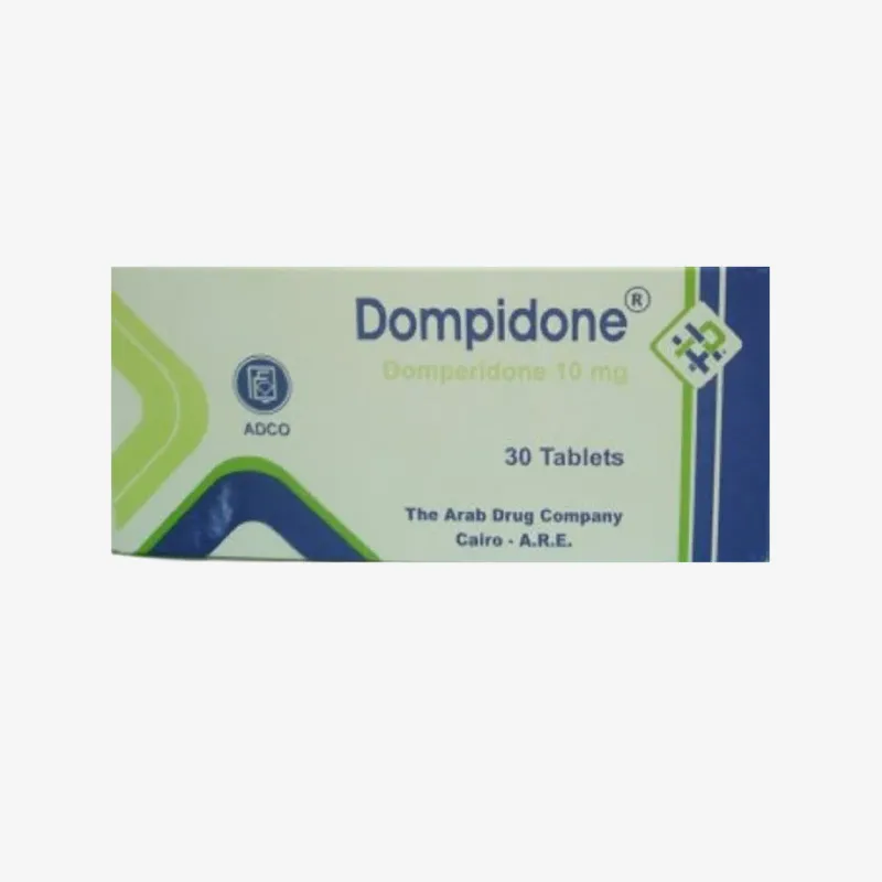 دومبيدون 10 مليجرام اقراص 10mg