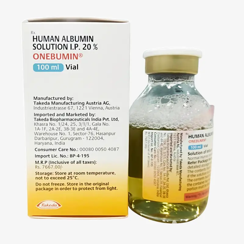 هيومان البومين 200 مليجرام حقن 200mg