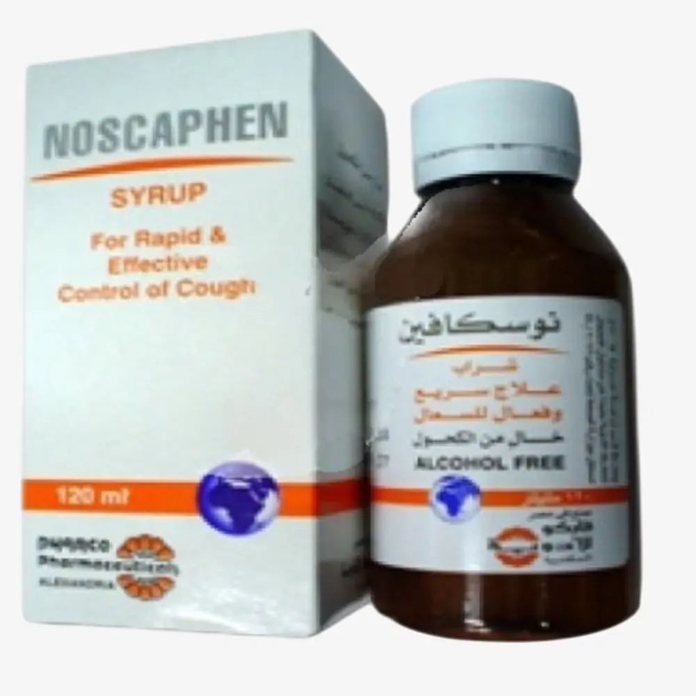 نوسكافين 120 ملي شراب 
