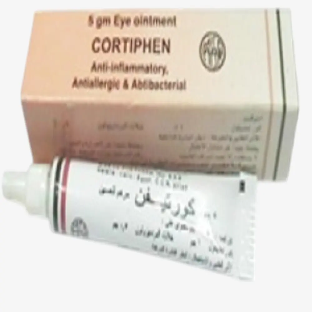 كورتيفن 5 gm