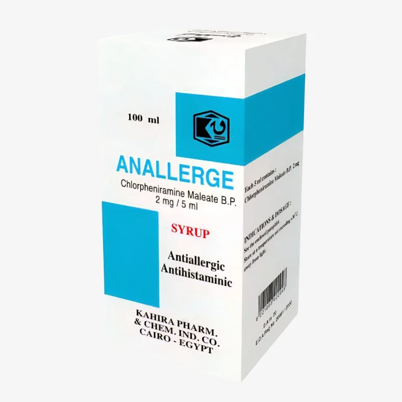 اناليرج 100 ملي شراب 2mg