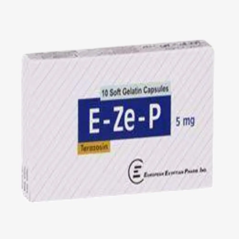 إي-زي-ب 5mg