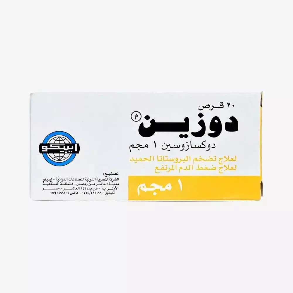 دوزين 1mg