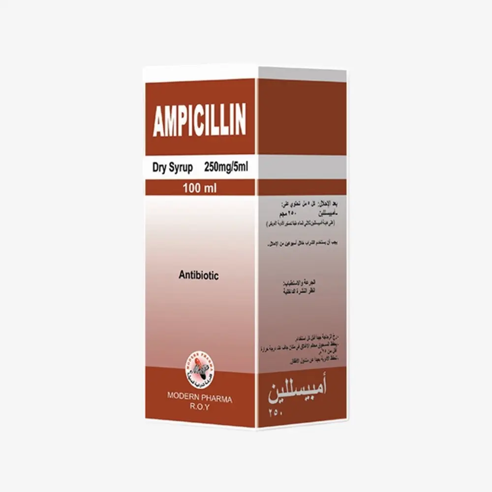 امبيسيلين ادويك 250 مليجرام 100 ملي شراب 250mg