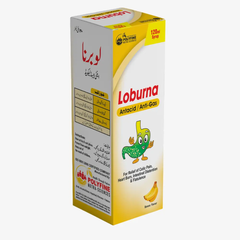 لوبرنا 180 ملي شراب 180 ml