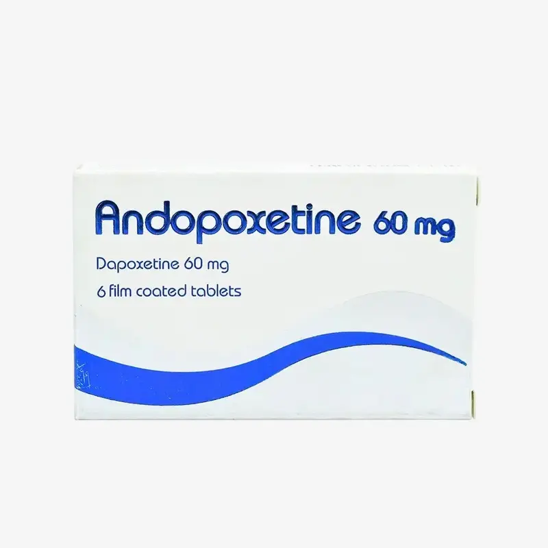 اندوبوكسيتين 60 مليجرام اقراص 60 مليجرام