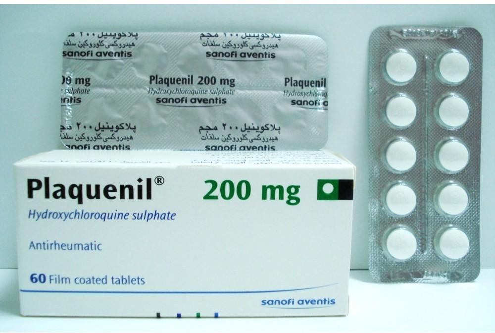 plaquenil 200mg dose