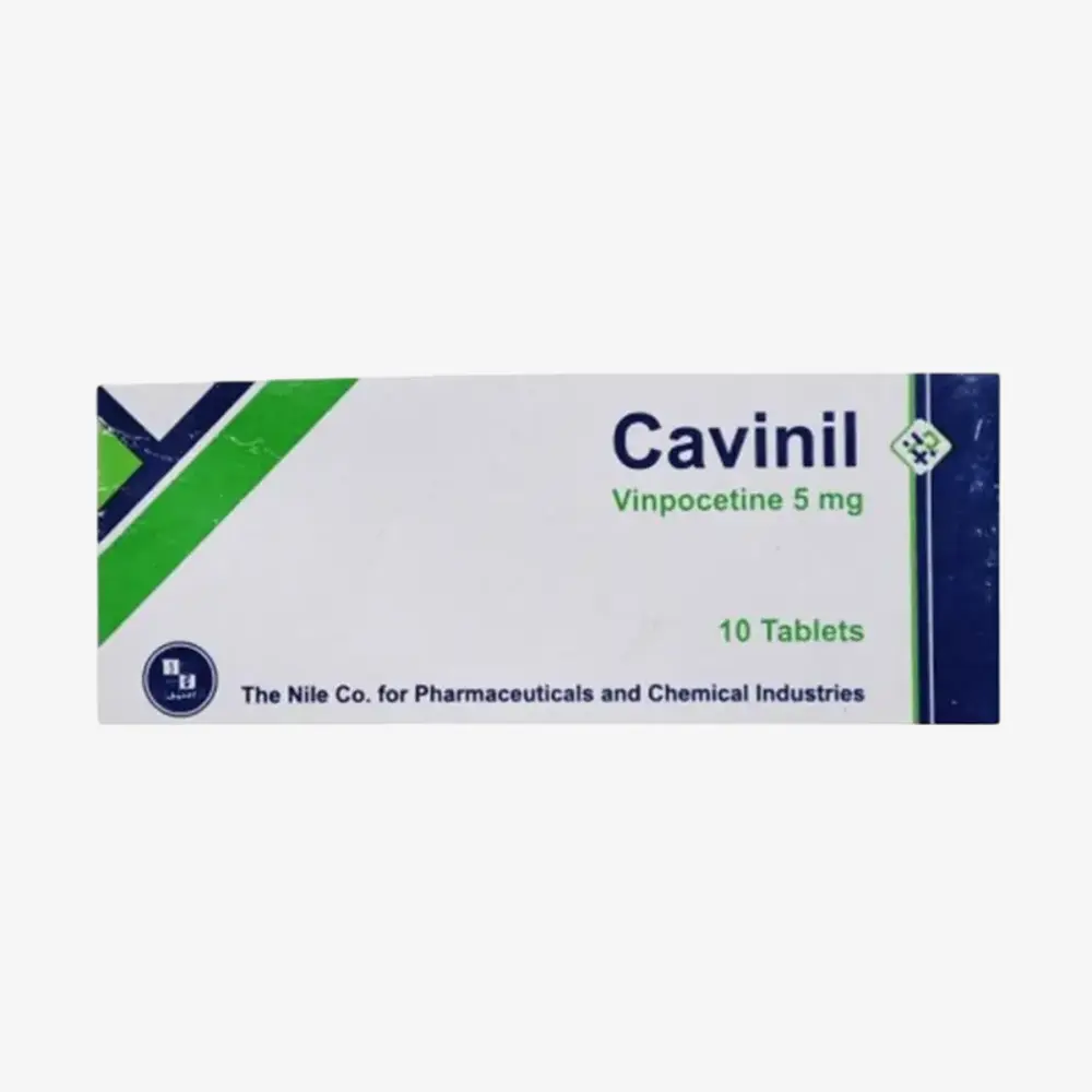 كافينيل 5 مليجرام 10 اقراص 5mg
