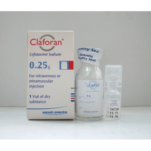 Claforan 250mg Ampoules - Rosheta