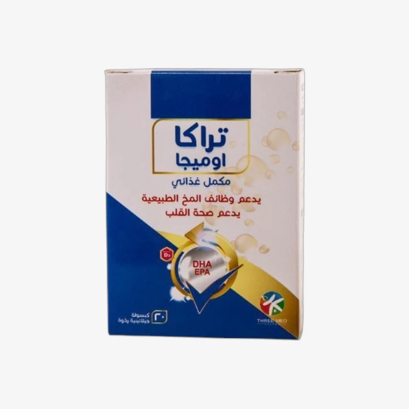 تراكا اوميجا 20 كبسولة 