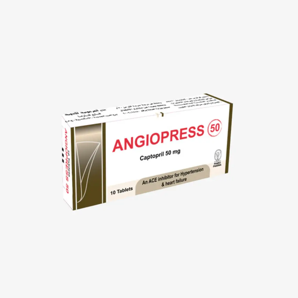 انجيوبرس 50 مليجرام 10 اقراص 50mg