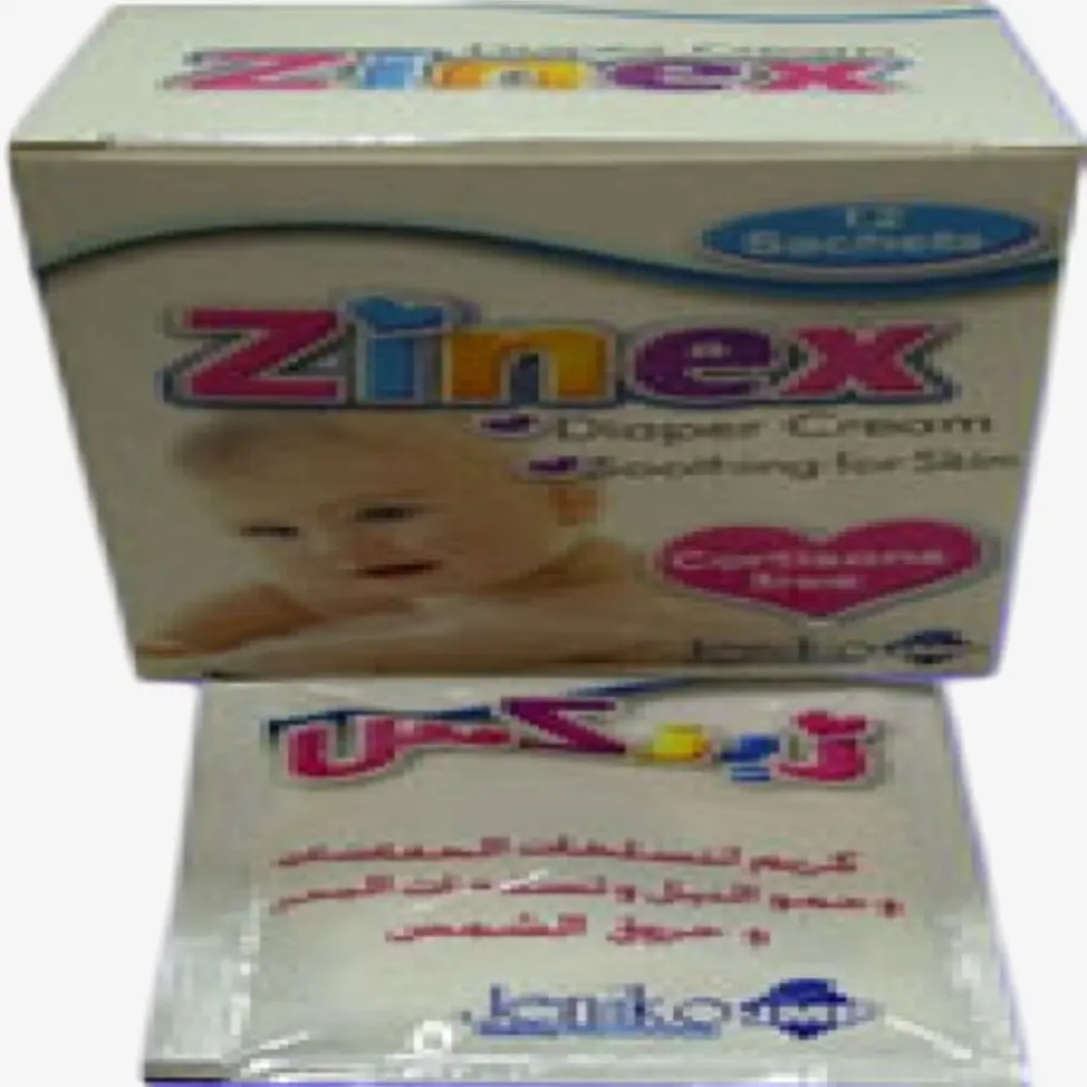 زينكس اكياس 