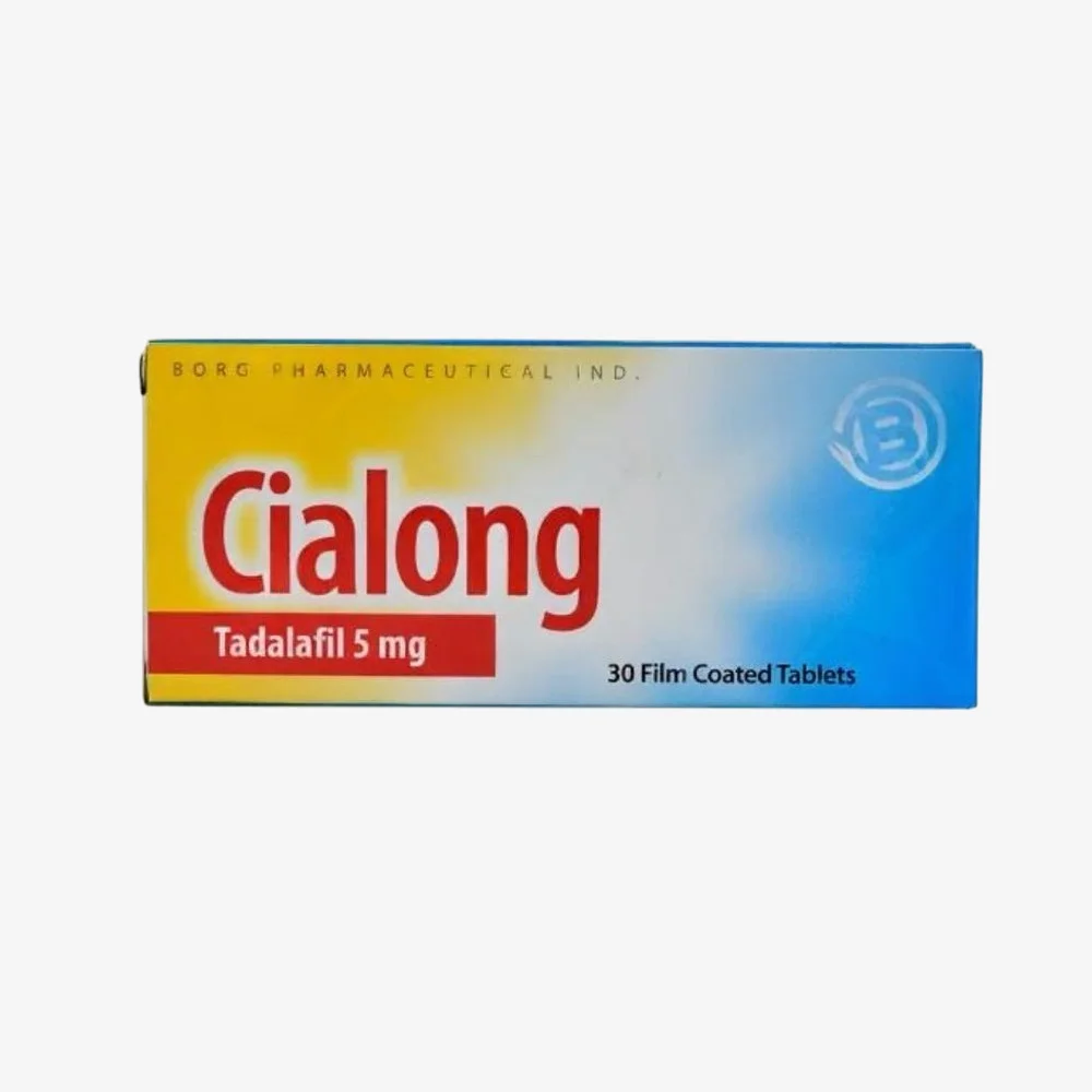 سيالونج اقراص 5 مليجرام 5  مليجرام