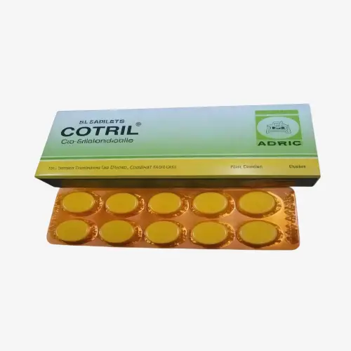 كوتريل اقراص 20 قرص 80mg