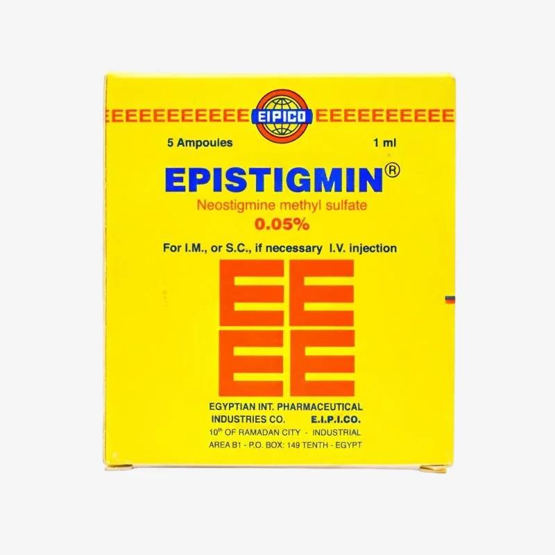 ابيستيجمين 0.5 مليجرام حقن 0.5mg