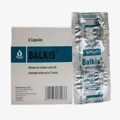 Balkis 13.4m