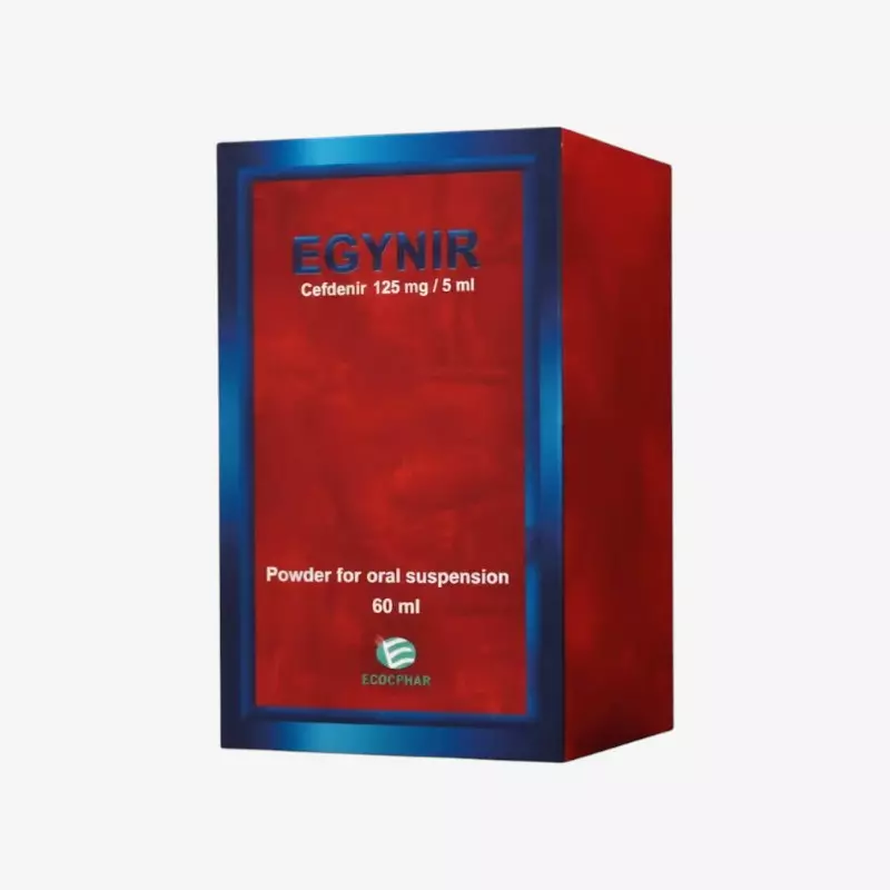 إيجينير 125 مليجرام شراب 125mg